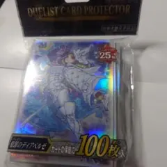 2026年最新】原罪のディアベルゼ スリーブの人気アイテム - メルカリ