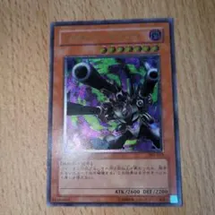 2026年最新】リボルバー ドラゴン レリーフの人気アイテム - メルカリ