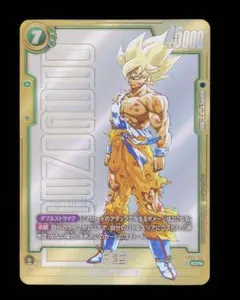 2026年最新】孫悟空 FB05-119 SCRの人気アイテム - メルカリ