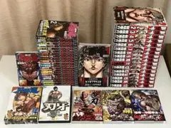2026年最新】バキ道 全巻の人気アイテム - メルカリ