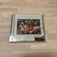 2026年最新】Omoinotakeの人気アイテム - メルカリ