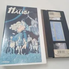 2026年最新】11人いる 萩尾望都 dvdの人気アイテム - メルカリ