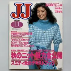 2026年最新】生沢 徹の人気アイテム - メルカリ