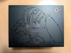 2026年最新】蝸之殻 箱入り少女の人気アイテム - メルカリ