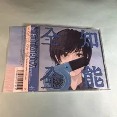 2026年最新】ポルカドット cdの人気アイテム - メルカリ