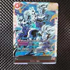 2026年最新】孫悟天 SCRの人気アイテム - メルカリ