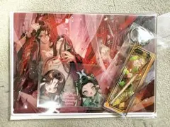 2026年最新】人渣反派自救系統 アクリルスタンドの人気アイテム - メルカリ