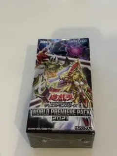 2026年最新】ワールドプレミアムパックの人気アイテム - メルカリ