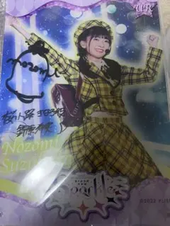 2026年最新】鈴原希実 アクリルパネルの人気アイテム - メルカリ