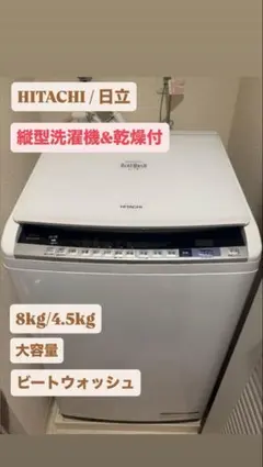 2026年最新】bw-dv80の人気アイテム - メルカリ