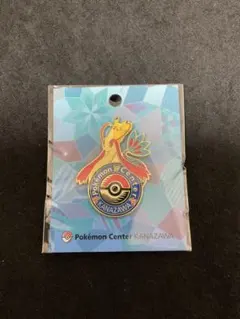 2026年最新】ミロカロス ピンズの人気アイテム - メルカリ