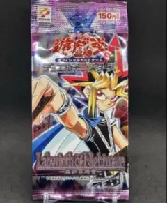 2026年最新】悪夢の迷宮 未開封の人気アイテム - メルカリ