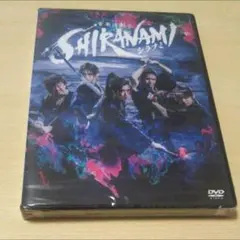 2026年最新】劇団朱雀 dvdの人気アイテム - メルカリ