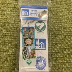 2026年最新】道の駅 記念 北海道の人気アイテム - メルカリ