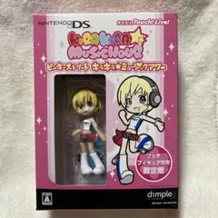 2026年最新】ピンキーストリートの人気アイテム - メルカリ