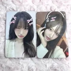 2026年最新】ソウルコン iveの人気アイテム - メルカリ