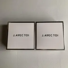 2026年最新】j.avec toiバイタライジングhs 石鹸の人気アイテム - メルカリ