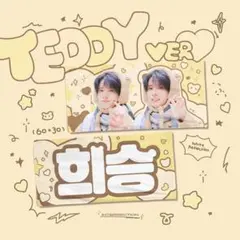 2026年最新】スローガン ヒスンの人気アイテム - メルカリ