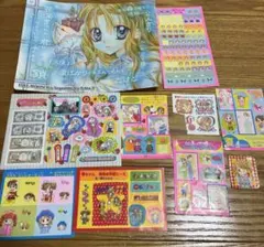 2026年最新】りぼん 付録 ギャルズの人気アイテム - メルカリ