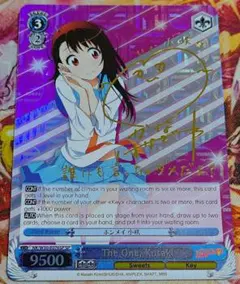 2026年最新】ニセコイ スリーブの人気アイテム - メルカリ