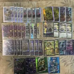 2026年最新】アナカラージャオウガ パーツの人気アイテム - メルカリ