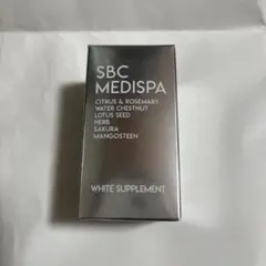 2026年最新】湘南美容外科 飲む日焼け止めの人気アイテム - メルカリ