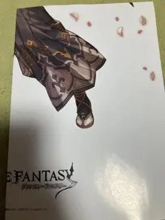 2026年最新】グランブルーファンタジー ポスターの人気アイテム - メルカリ