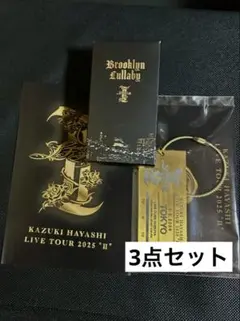 2026年最新】林和希 香水の人気アイテム - メルカリ