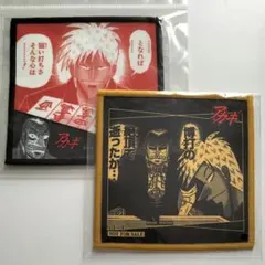 2026年最新】竹書房 ミニクロスの人気アイテム - メルカリ