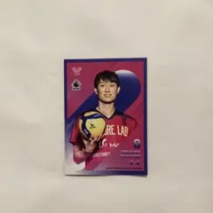 2026年最新】柳田将洋の人気アイテム - メルカリ
