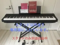 2026年最新】yamaha p125 スタンドの人気アイテム - メルカリ
