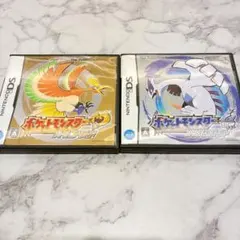 2026年最新】ハートゴールドソウルシルバーセットの人気アイテム