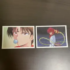 2026年最新】幽遊白書 カードの人気アイテム - メルカリ