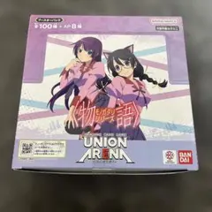 2026年最新】沢城みゆき 直筆サインの人気アイテム - メルカリ
