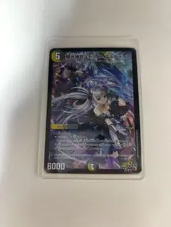 2026年最新】ルドルフアルカディア 神アートの人気アイテム - メルカリ