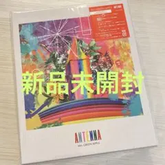 2026年最新】Mrs.GREEN APPLE antenna 完全生産限定boxの人気アイテム