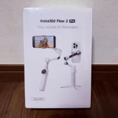 2026年最新】insta360 Flow Pro 2の人気アイテム - メルカリ