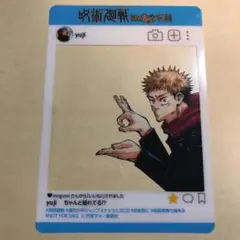 2026年最新】ナツコミ2020の人気アイテム - メルカリ