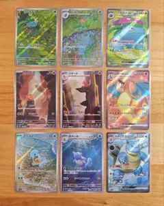 2026年最新】初期御三家の人気アイテム - メルカリ