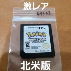 2026年最新】ポケモン ホワイト 北米の人気アイテム - メルカリ