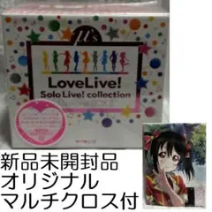ラブライブ!」Solo Live! collection Memorial BOX 3/μ's - メルカリ