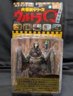 2026年最新】ラルゲユウスの人気アイテム - メルカリ