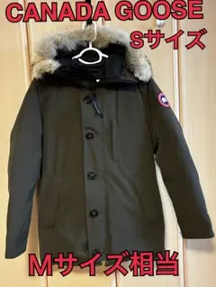 2026年最新】カナダグース ジャスパー カーキの人気アイテム - メルカリ