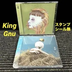 2026年最新】king gnu アルバム セットの人気アイテム - メルカリ
