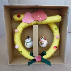 2026年最新】猫舎 雛の人気アイテム - メルカリ