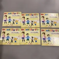 2026年最新】eqwel cdの人気アイテム - メルカリ