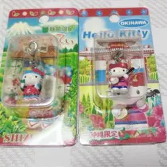 2026年最新】茶摘みキティの人気アイテム - メルカリ