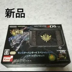 2026年最新】3dsll モンハンの人気アイテム - メルカリ