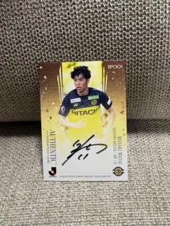 2026年最新】柏レイソル サインの人気アイテム - メルカリ