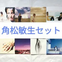 2026年最新】角松敏生 セットの人気アイテム - メルカリ